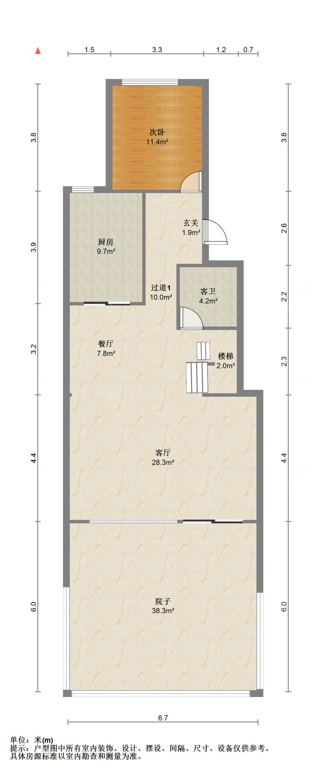 苏州建发御珑湾在售二手房源户型图_小牛看房