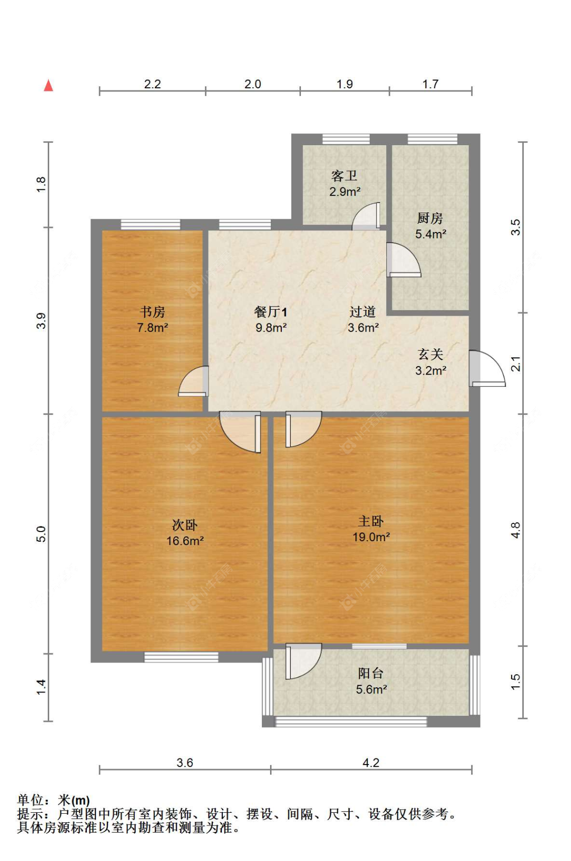 苏州花园浜三村在售二手房源户型图_小牛看房