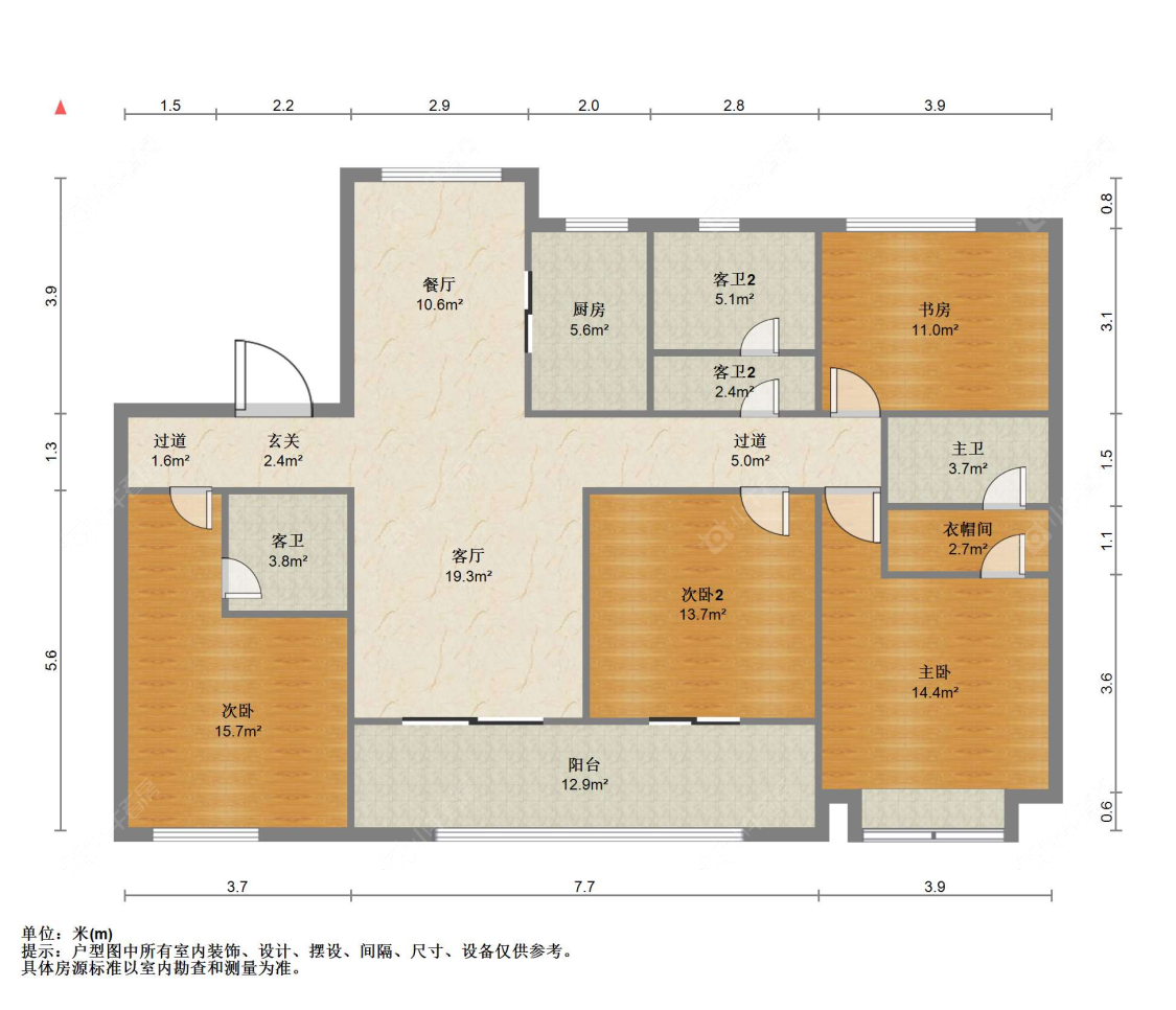 苏州中南樾府在售二手房源户型图_小牛看房