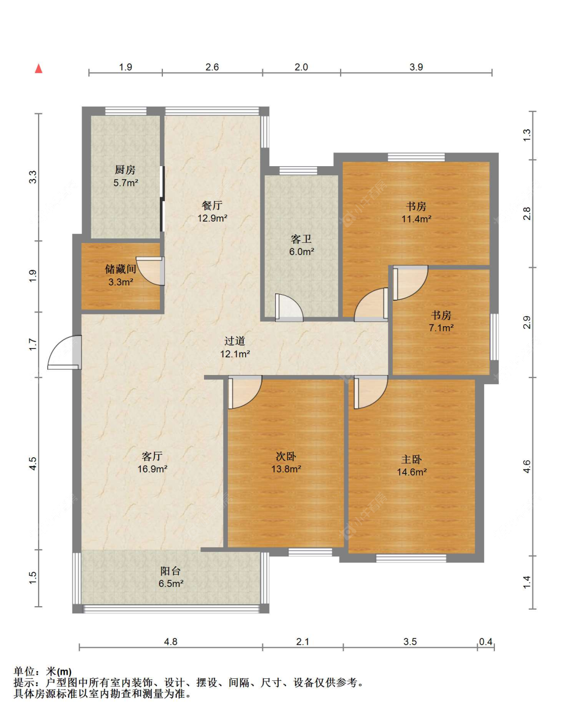苏州名都花苑(东区)在售二手房源户型图_小牛看房