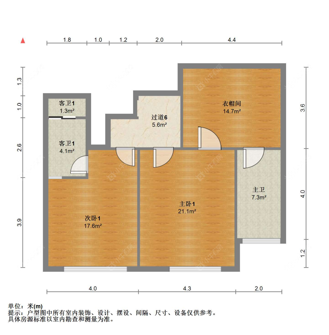 苏州君临新城在售二手房源户型图_小牛看房