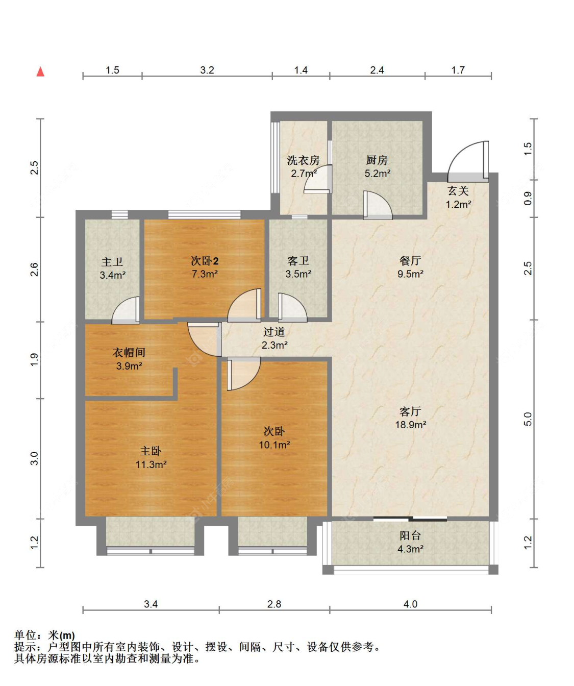 苏州恒大雅苑在售二手房源户型图_小牛看房