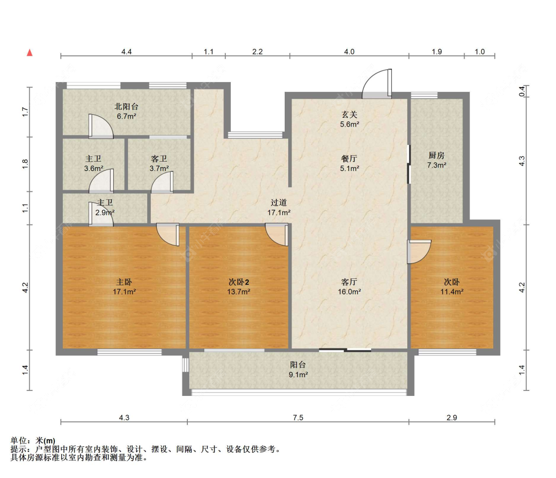 苏州中梁壹号院(一期)在售二手房源户型图_小牛看房