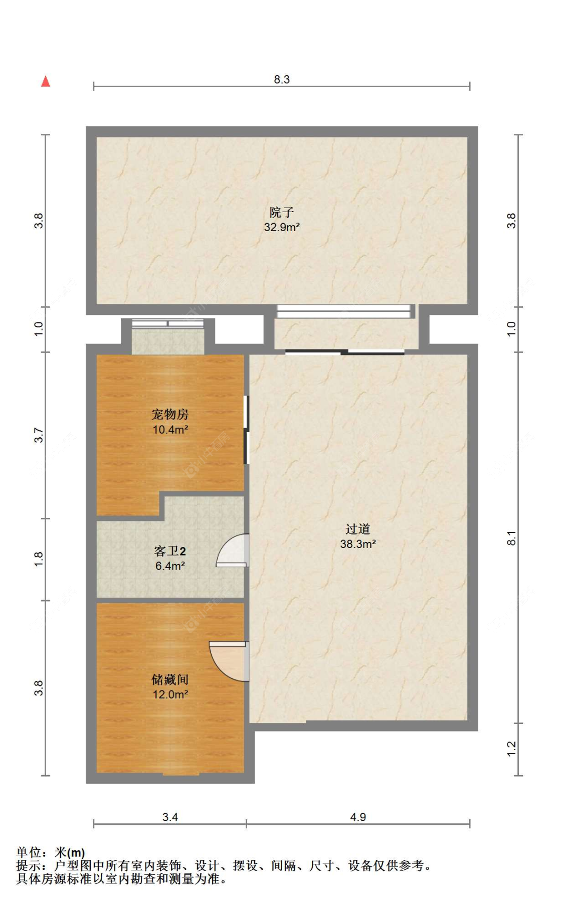 苏州香蜜湖公馆(别墅)东区在售二手房源户型图_小牛看房