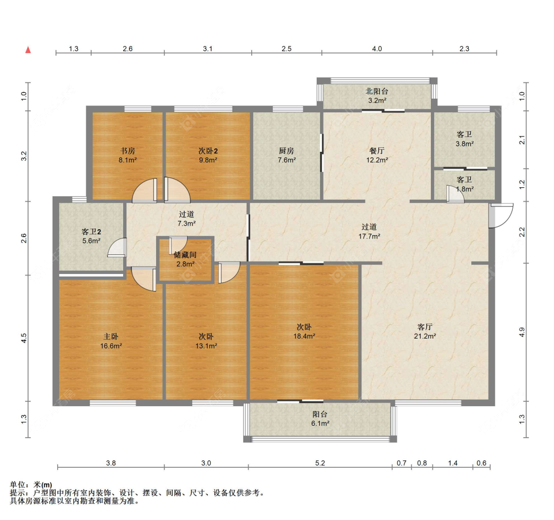 苏州圣淘沙城市绿洲在售二手房源户型图_小牛看房