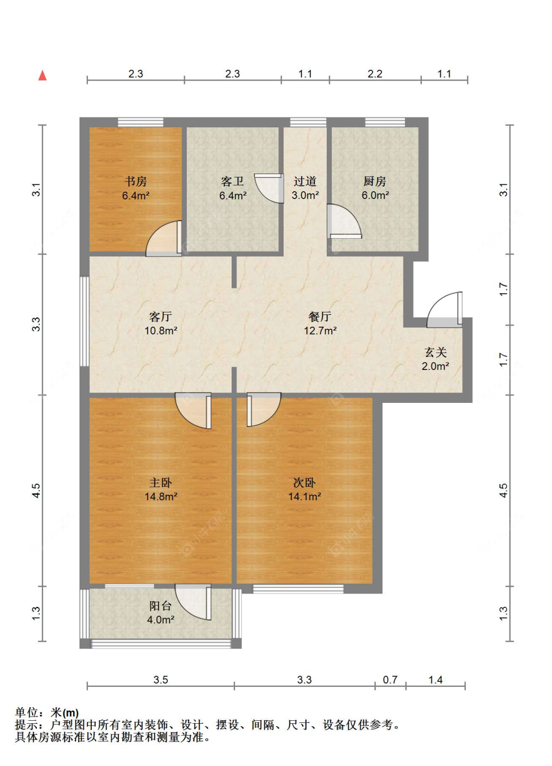 苏州花园浜四村在售二手房源户型图_小牛看房