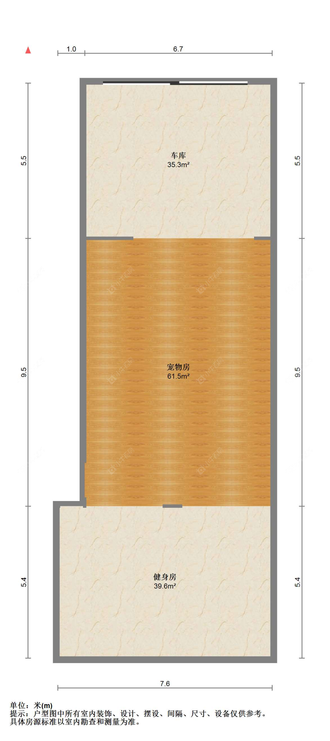 苏州世茂九溪墅(别墅)在售二手房源户型图_小牛看房