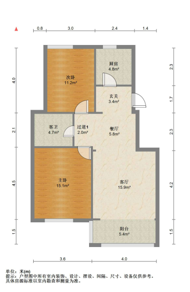 苏州振兴花苑在售二手房房源图片