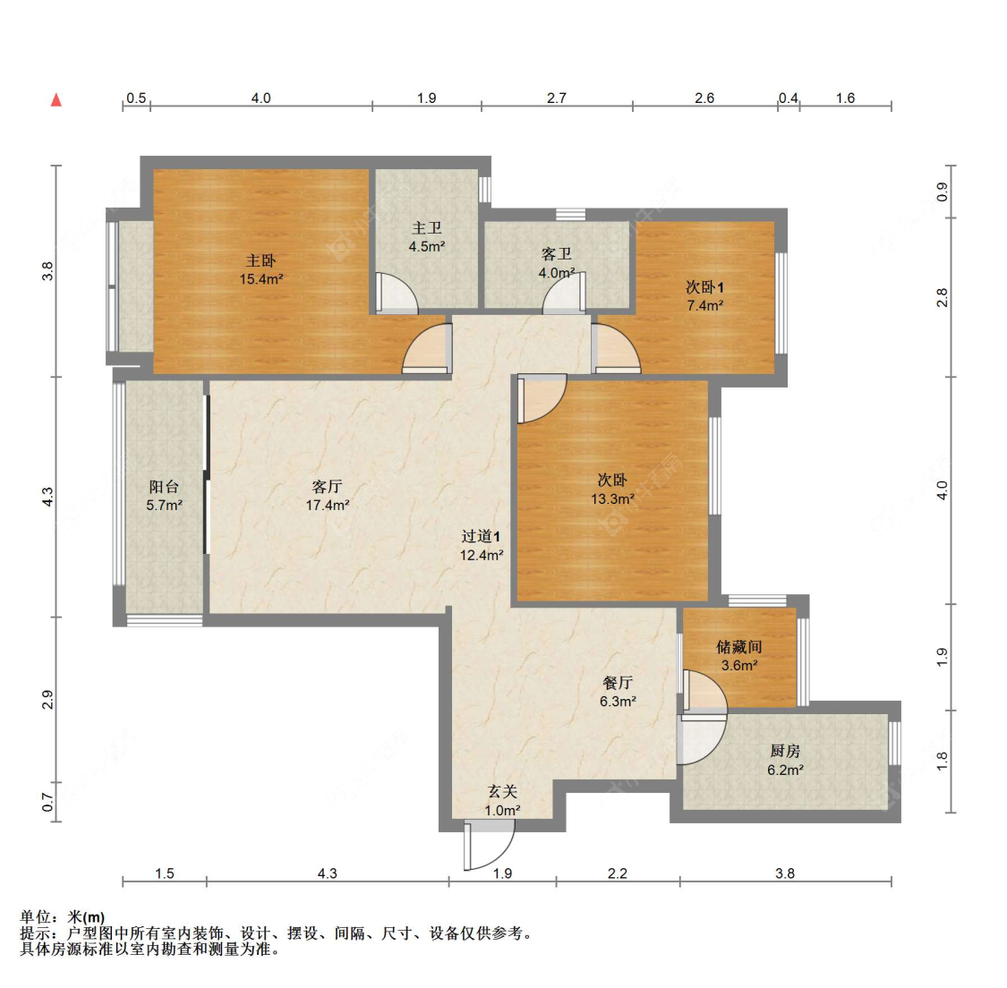 苏州恒大雅苑在售二手房源户型图_小牛看房