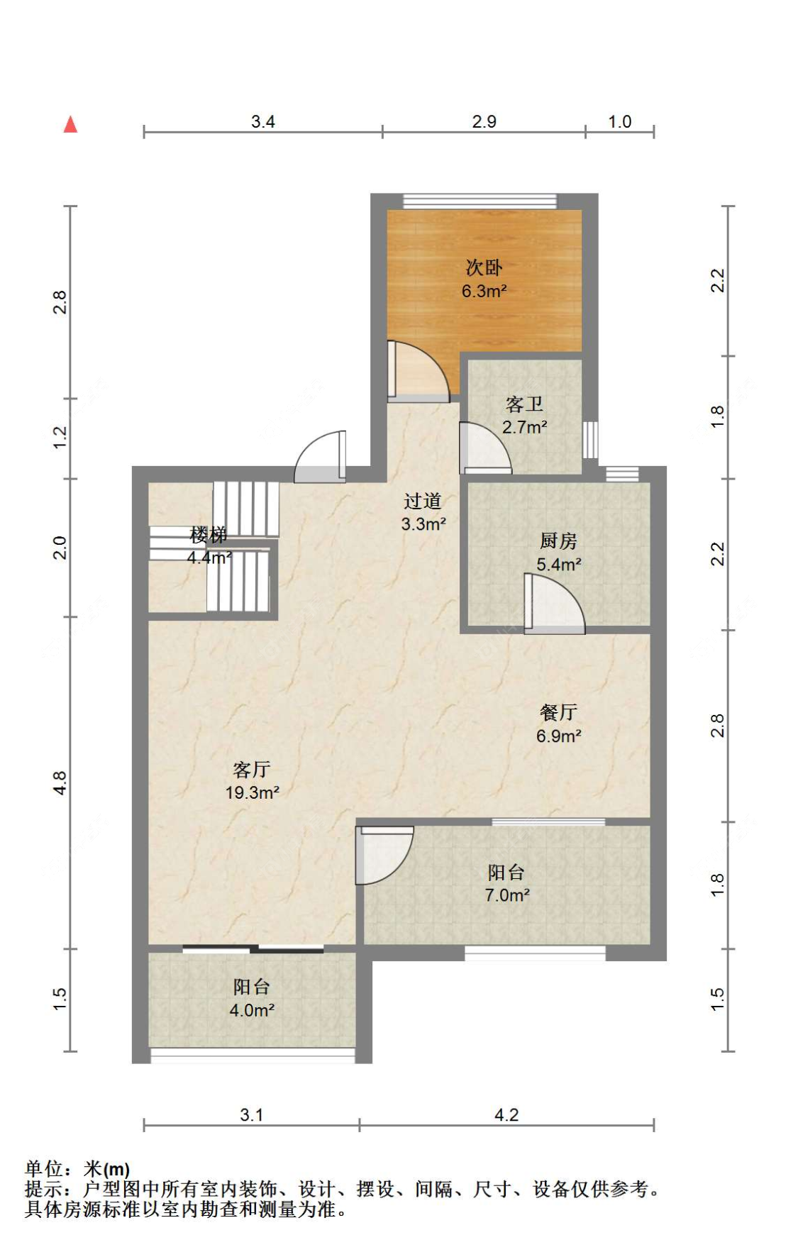 苏州中梁壹号院(二期)在售二手房源户型图_小牛看房