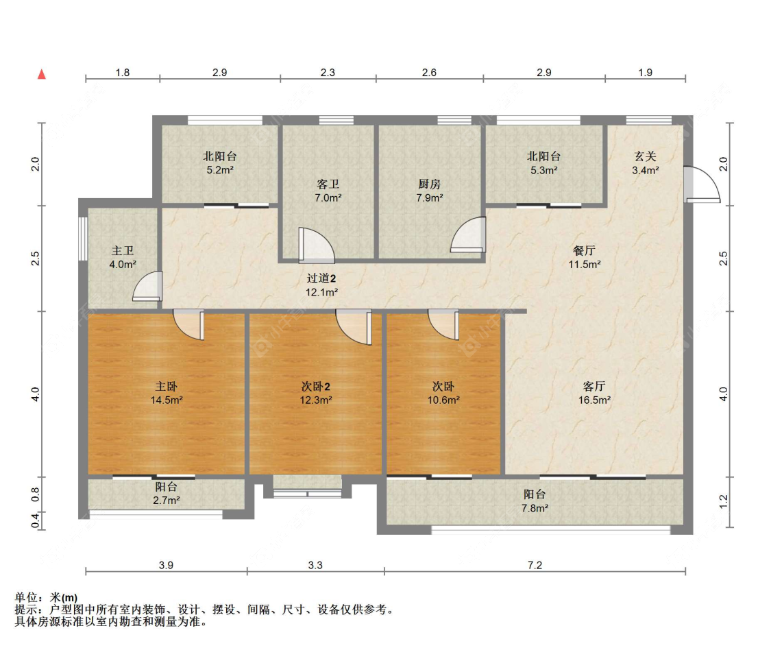 苏州阳光锦程东区在售二手房源户型图_小牛看房