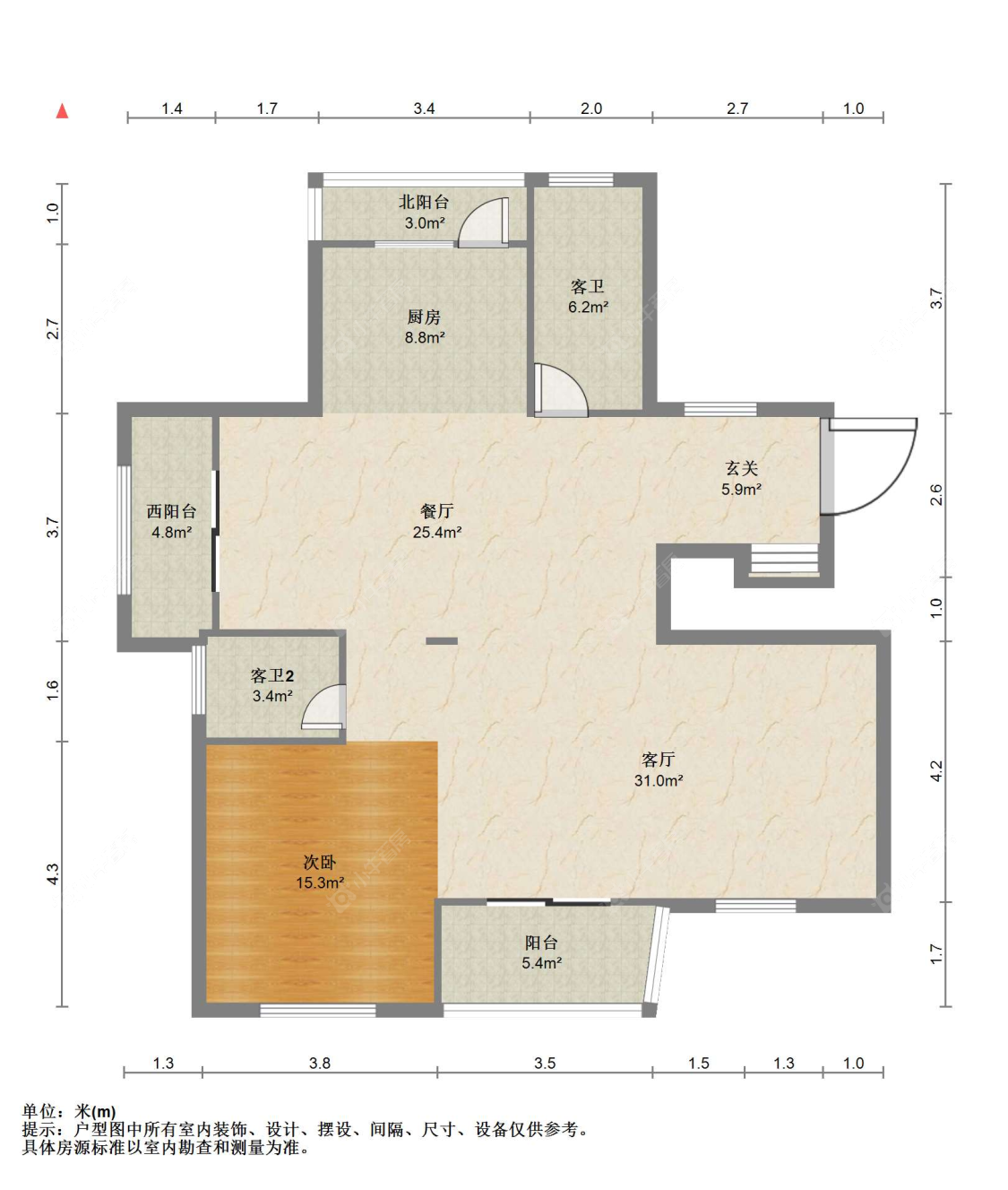 苏州中科蓝郡在售二手房源户型图_小牛看房