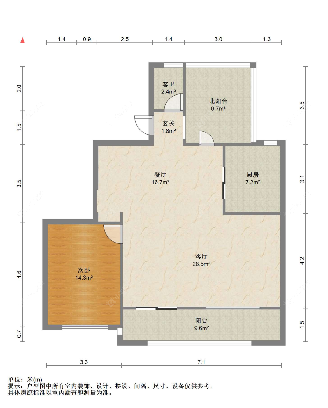 苏州中南樾府在售二手房源户型图_小牛看房