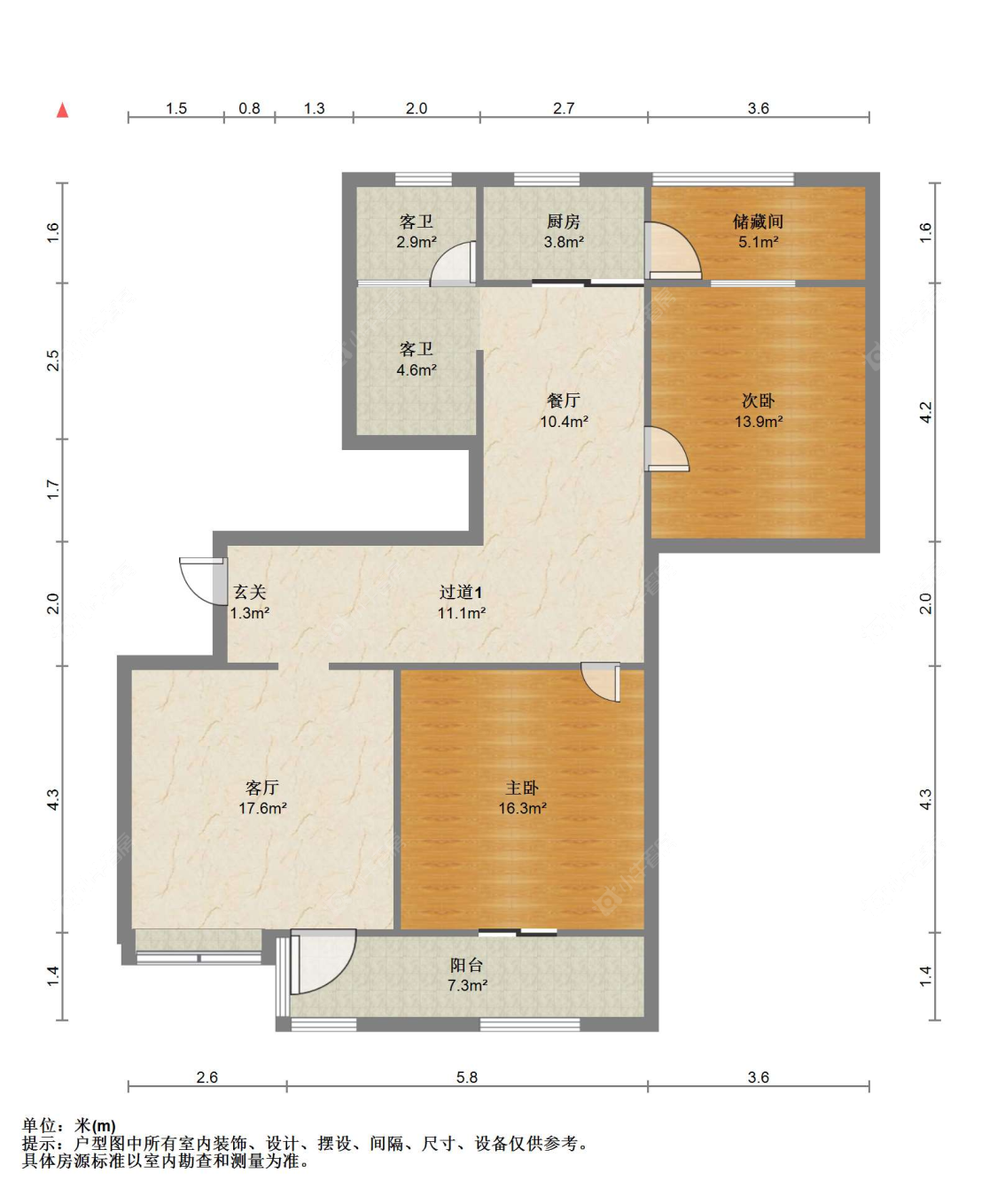 苏州世纪新城(北区)在售二手房源户型图_小牛看房