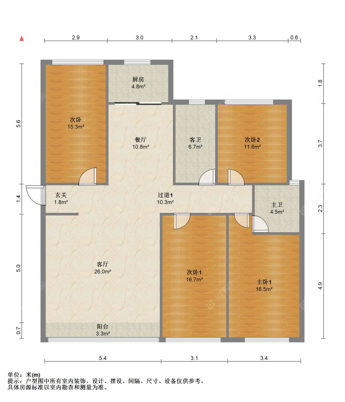 苏州汇金新城在售二手房源户型图_小牛看房