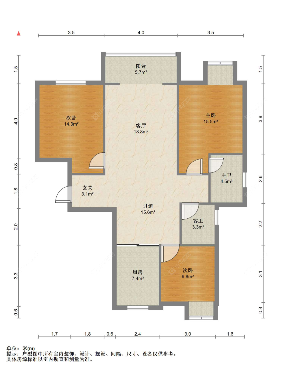 苏州新乘北苑四期在售二手房源户型图_小牛看房