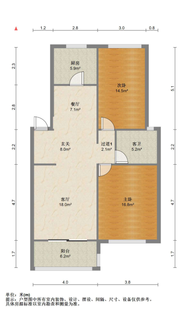 苏州农联花园在售二手房_小牛看房