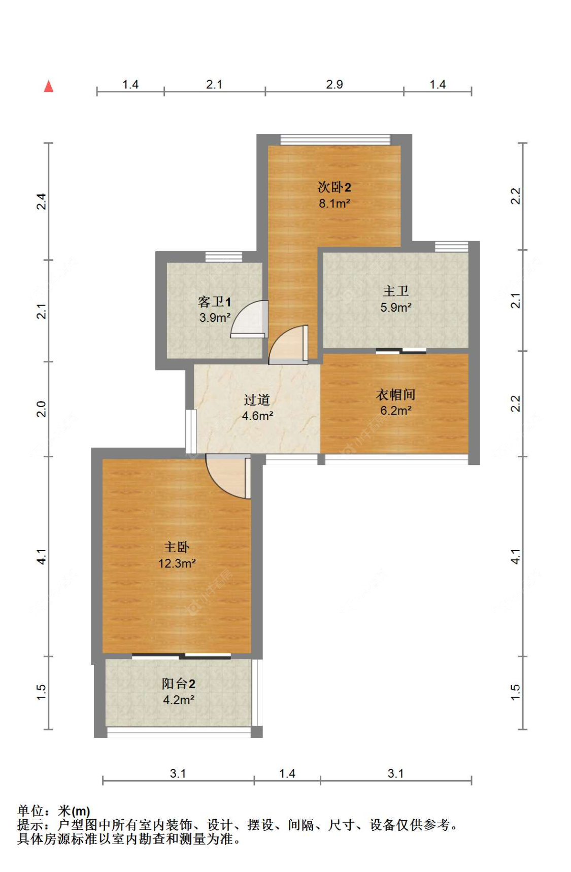 苏州石榴江南院子在售二手房源户型图_小牛看房