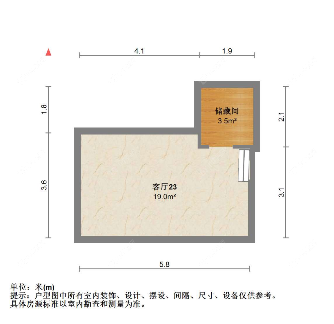 苏州中锐星奕湾在售二手房源户型图_小牛看房