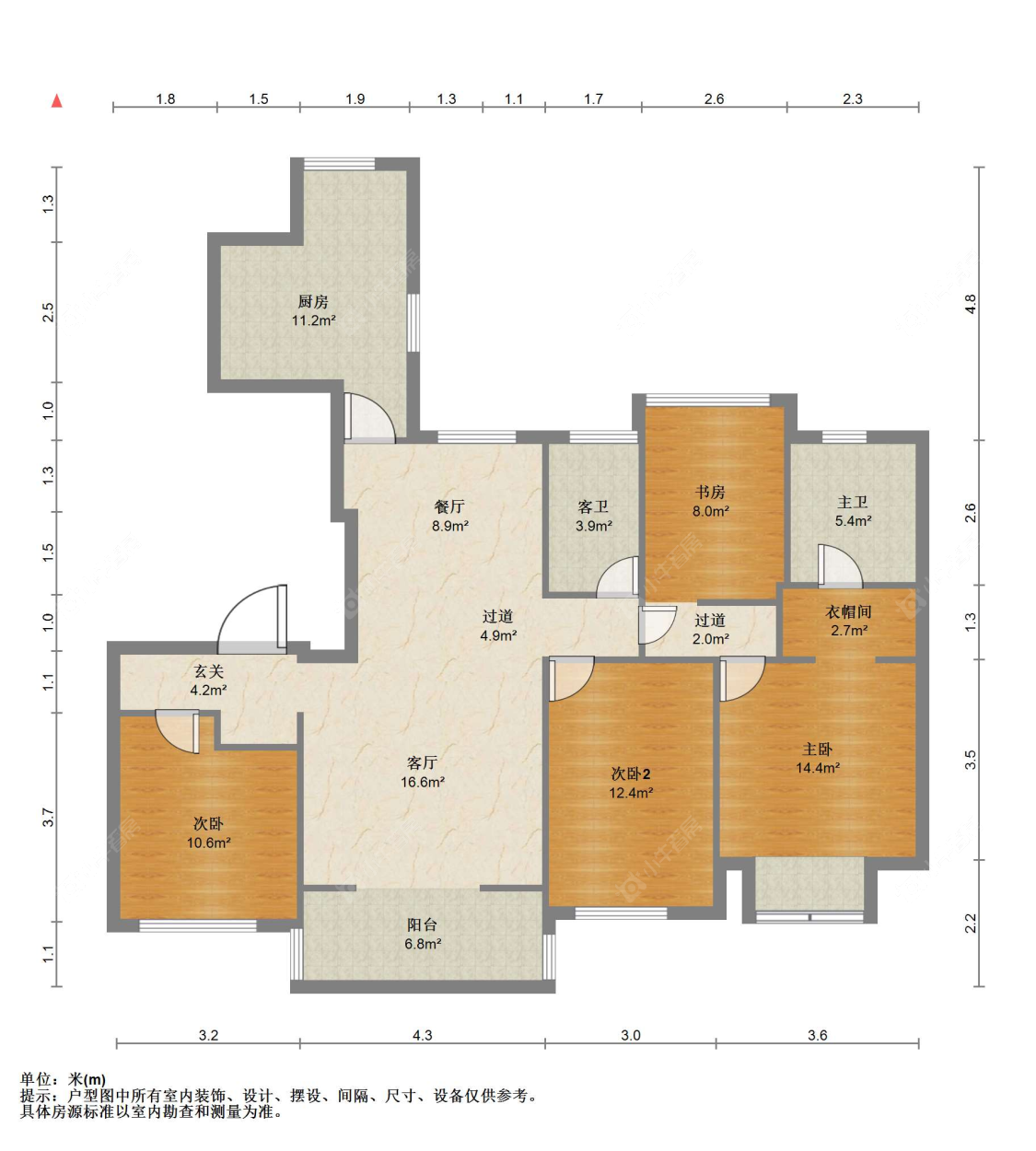苏州世茂九溪墅(住宅)在售二手房源户型图_小牛看房