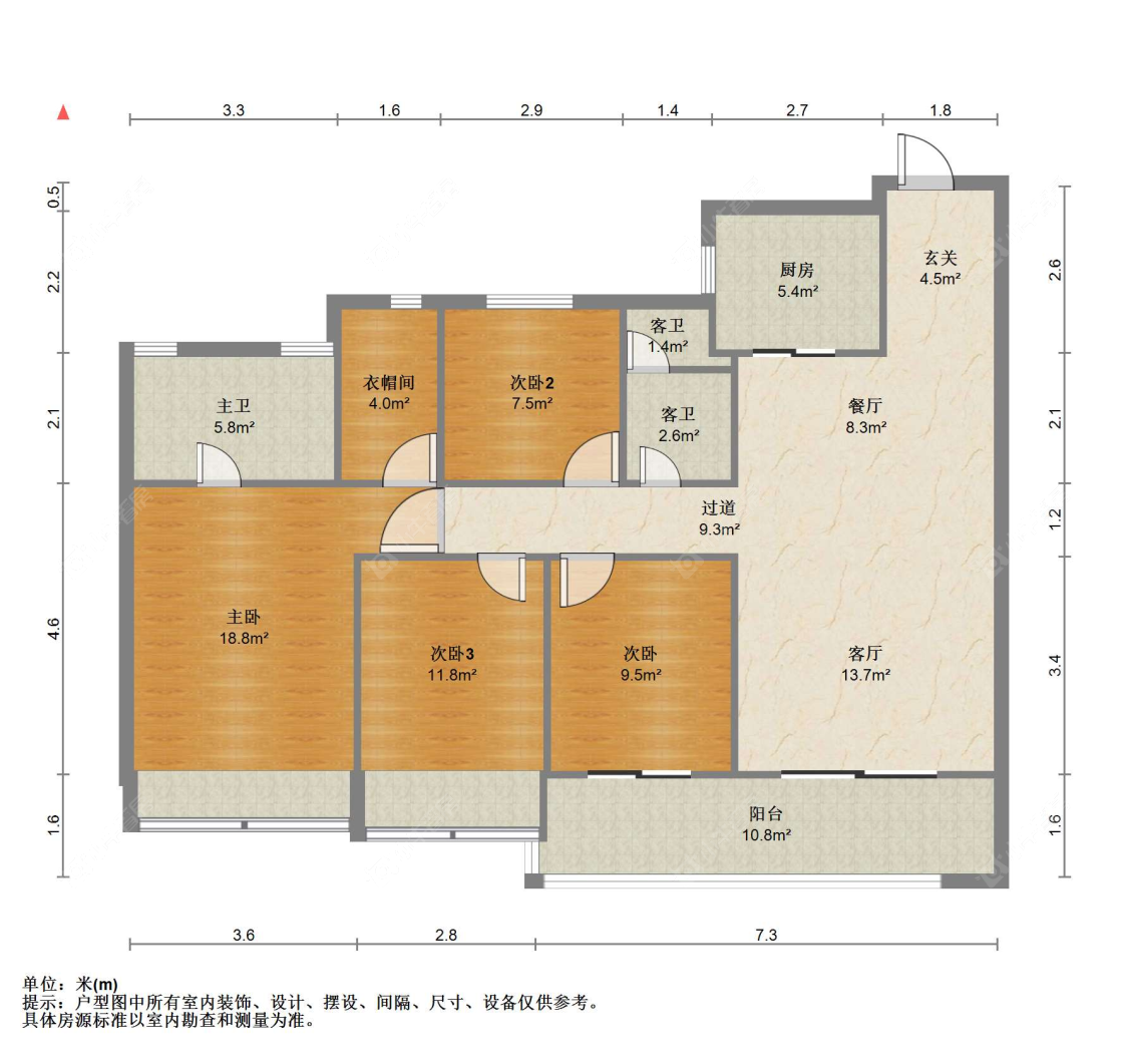 苏州金茂鸣悦棠前雅园在售二手房源户型图_小牛看房