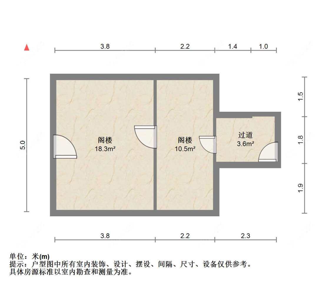 苏州花园浜三村在售二手房源户型图_小牛看房