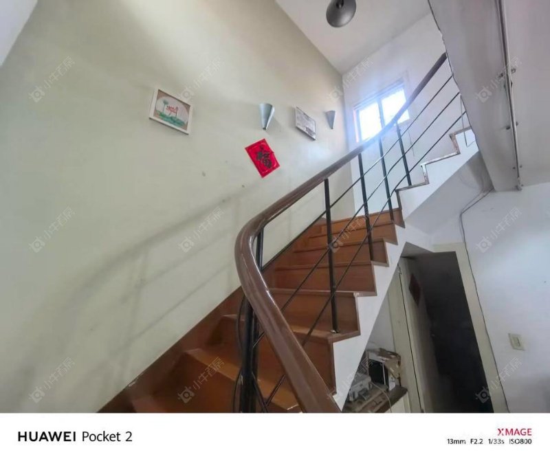 苏州万红二村(西区)在售二手房源室内图_小牛看房