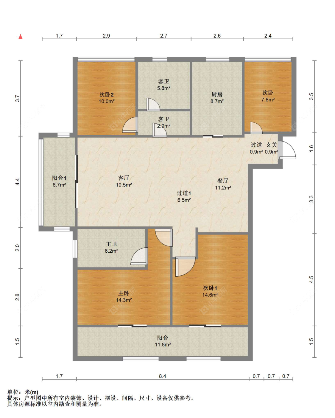 苏州汇金新城在售二手房源户型图_小牛看房