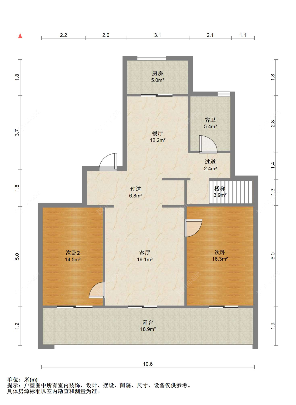 苏州世茂九溪墅(住宅)在售二手房源户型图_小牛看房