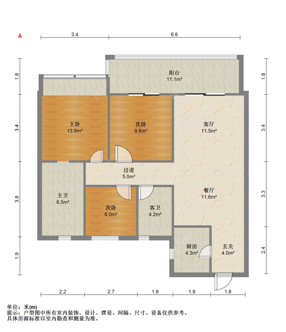 苏州金茂鸣悦棠前雅园在售二手房源户型图_小牛看房