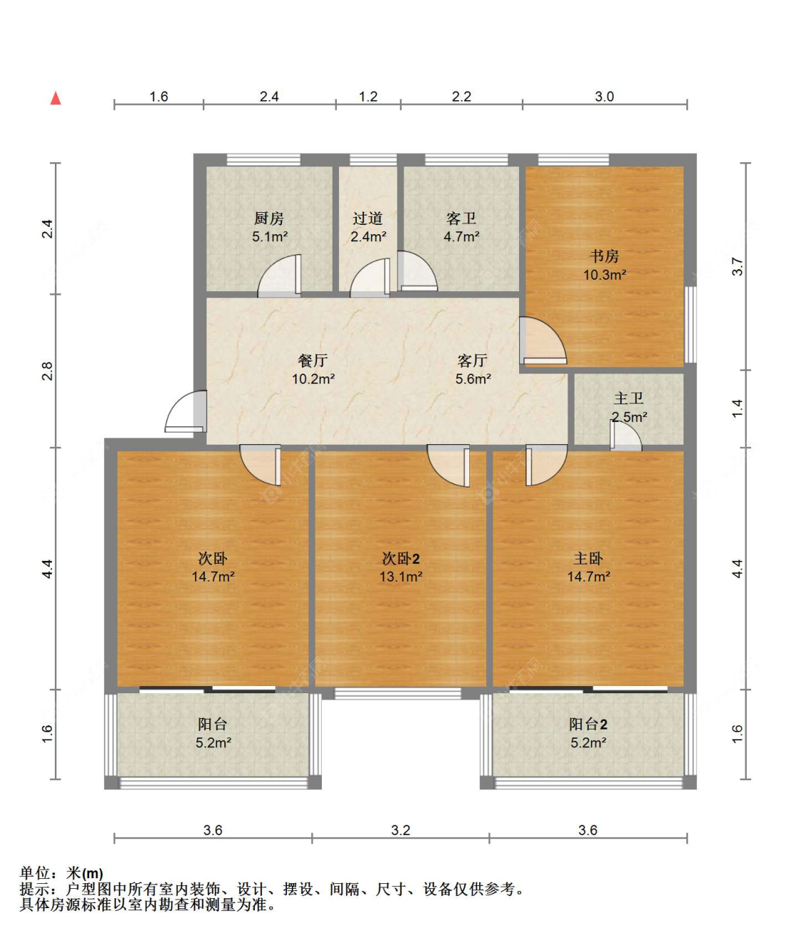 苏州花园浜北村在售二手房源户型图_小牛看房