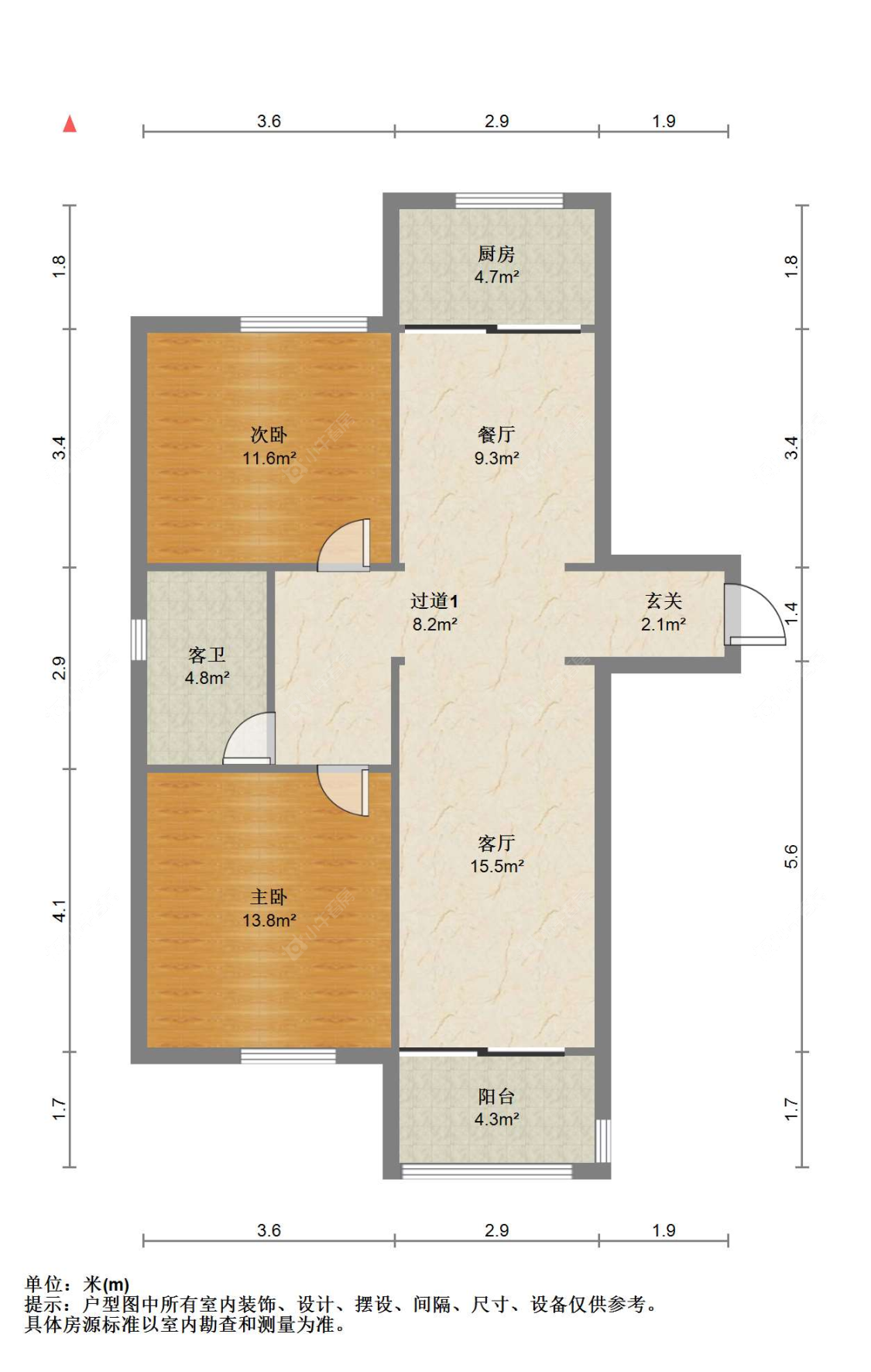 苏州江帆花苑(西区)在售二手房源户型图_小牛看房