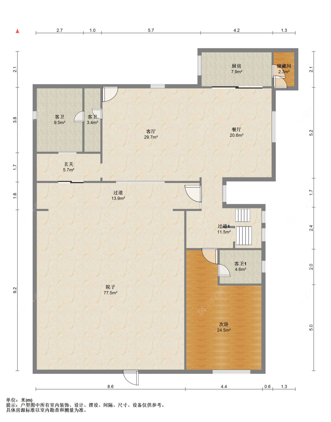 苏州世茂九溪墅(别墅)在售二手房源户型图_小牛看房