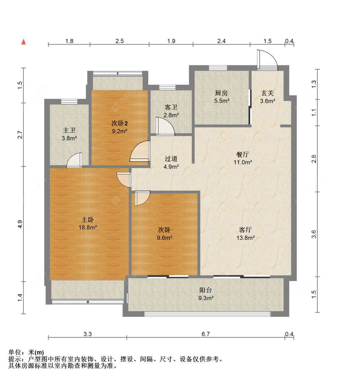 苏州依云兰庭在售二手房源户型图_小牛看房