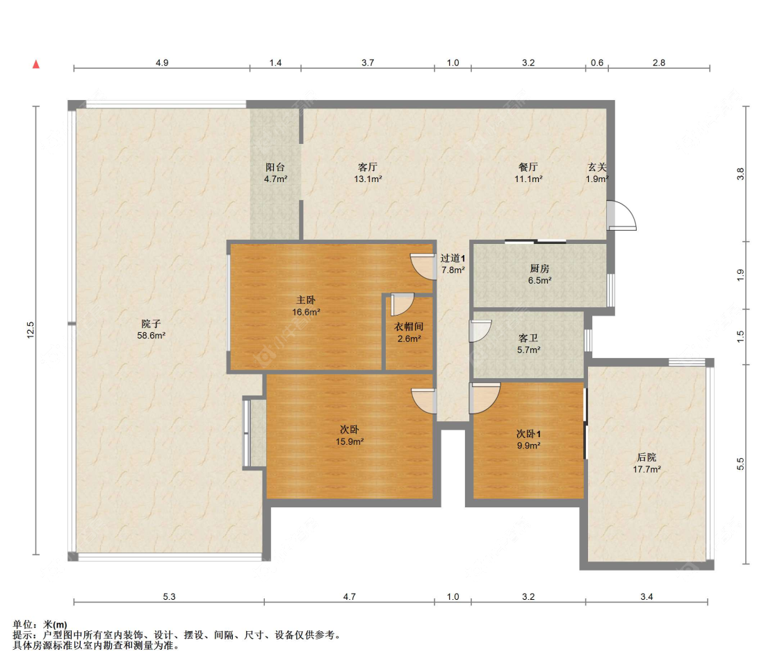 苏州汇金新城在售二手房源户型图_小牛看房