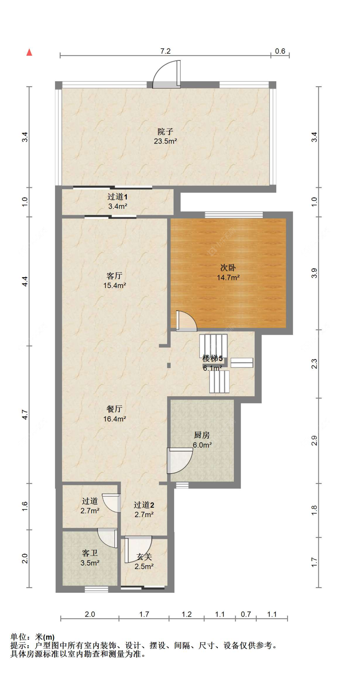 苏州中梁壹号院(一期)在售二手房源户型图_小牛看房