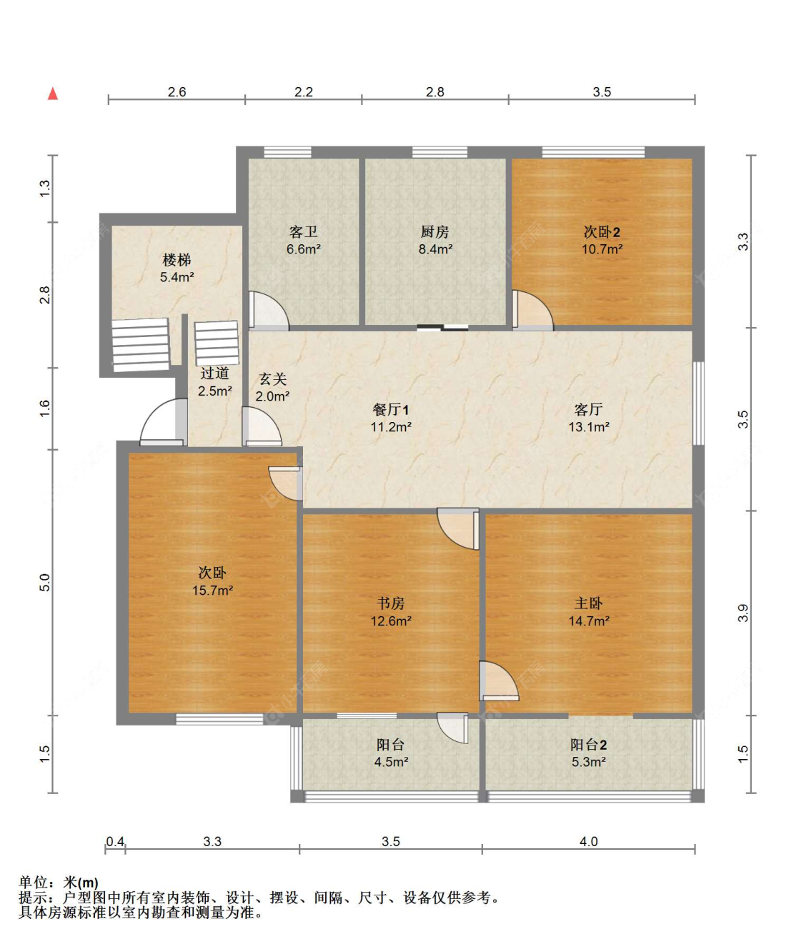 苏州南苑新村(西区)在售二手房源户型图_小牛看房
