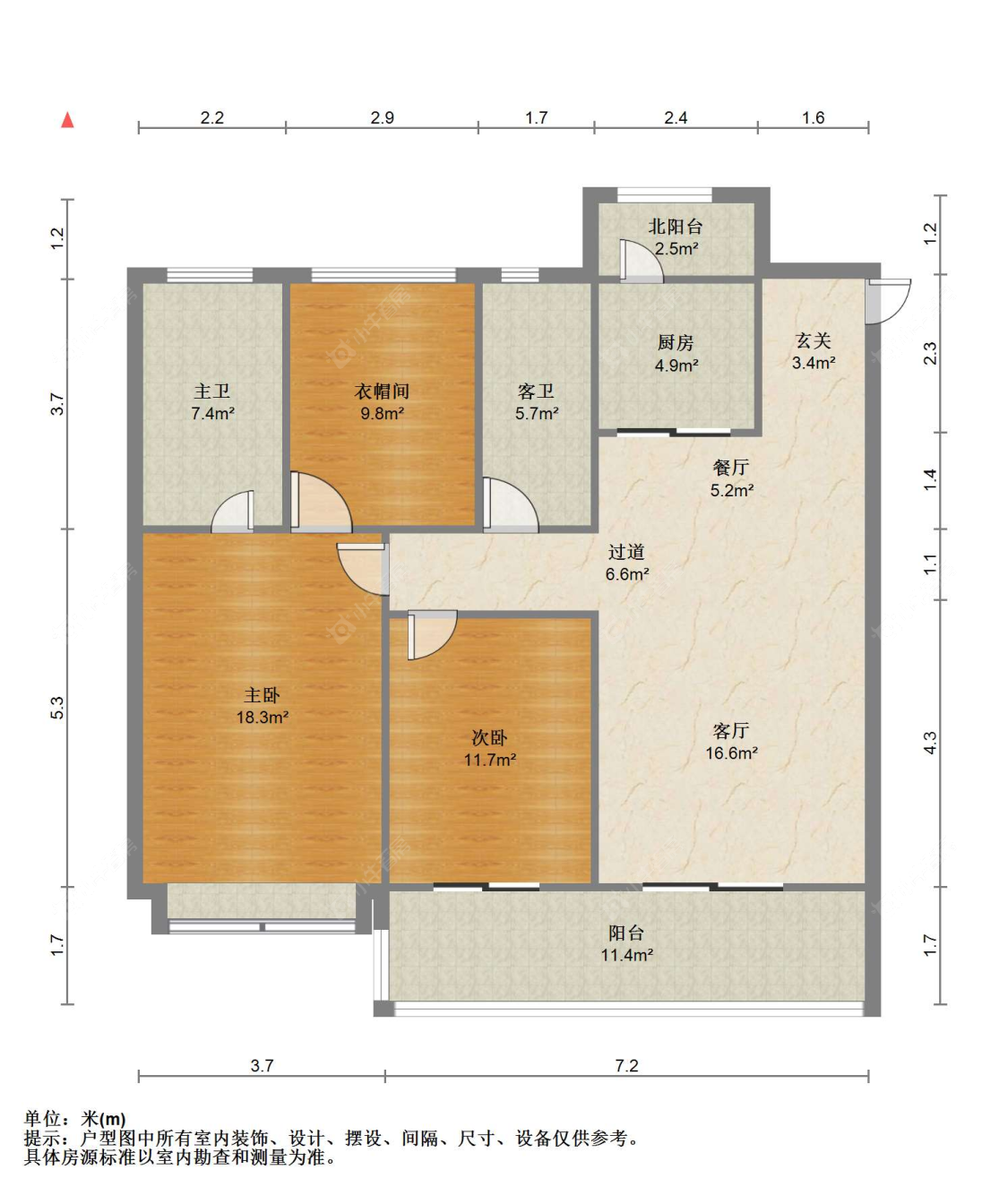 苏州建发御珑湾在售二手房源户型图_小牛看房