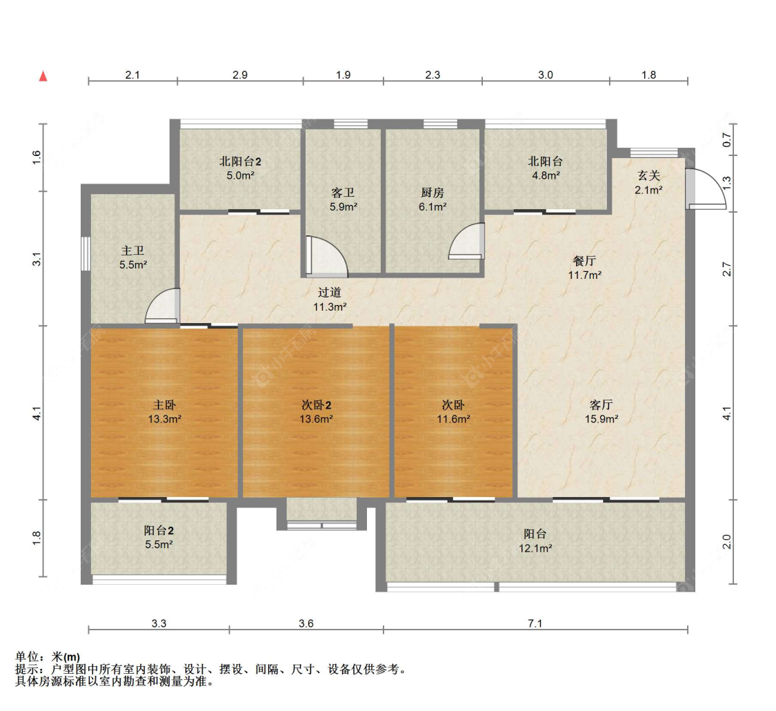 苏州阳光锦程东区在售二手房源户型图_小牛看房
