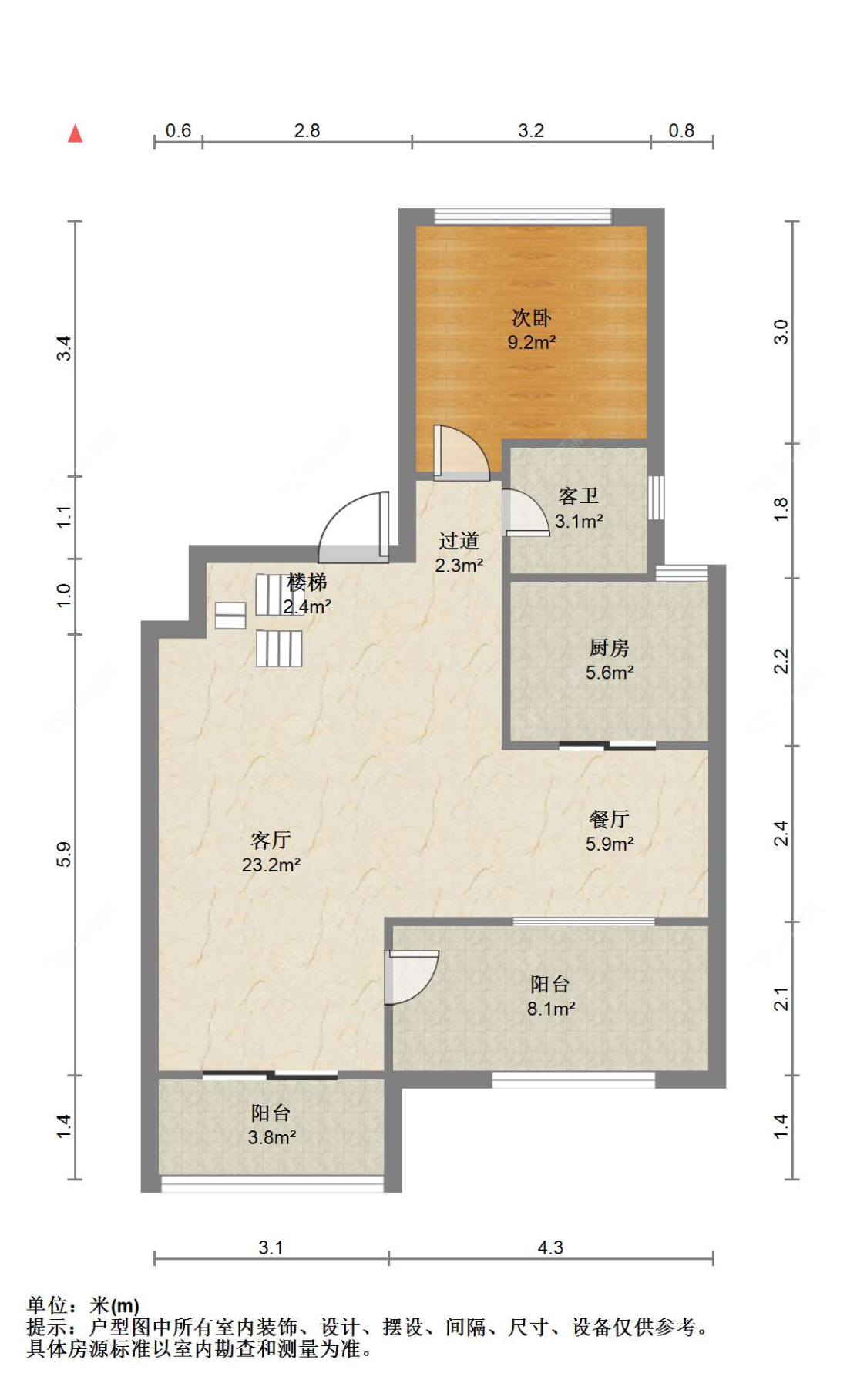 苏州中梁壹号院(二期)在售二手房源户型图_小牛看房