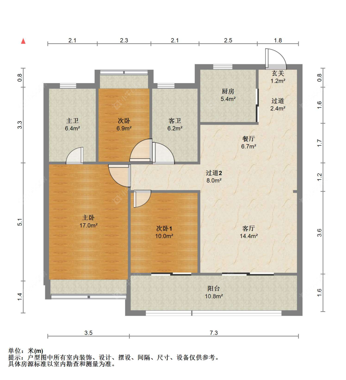 苏州依云兰庭在售二手房源户型图_小牛看房