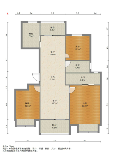 苏州农联家园北区在售二手房_小牛看房