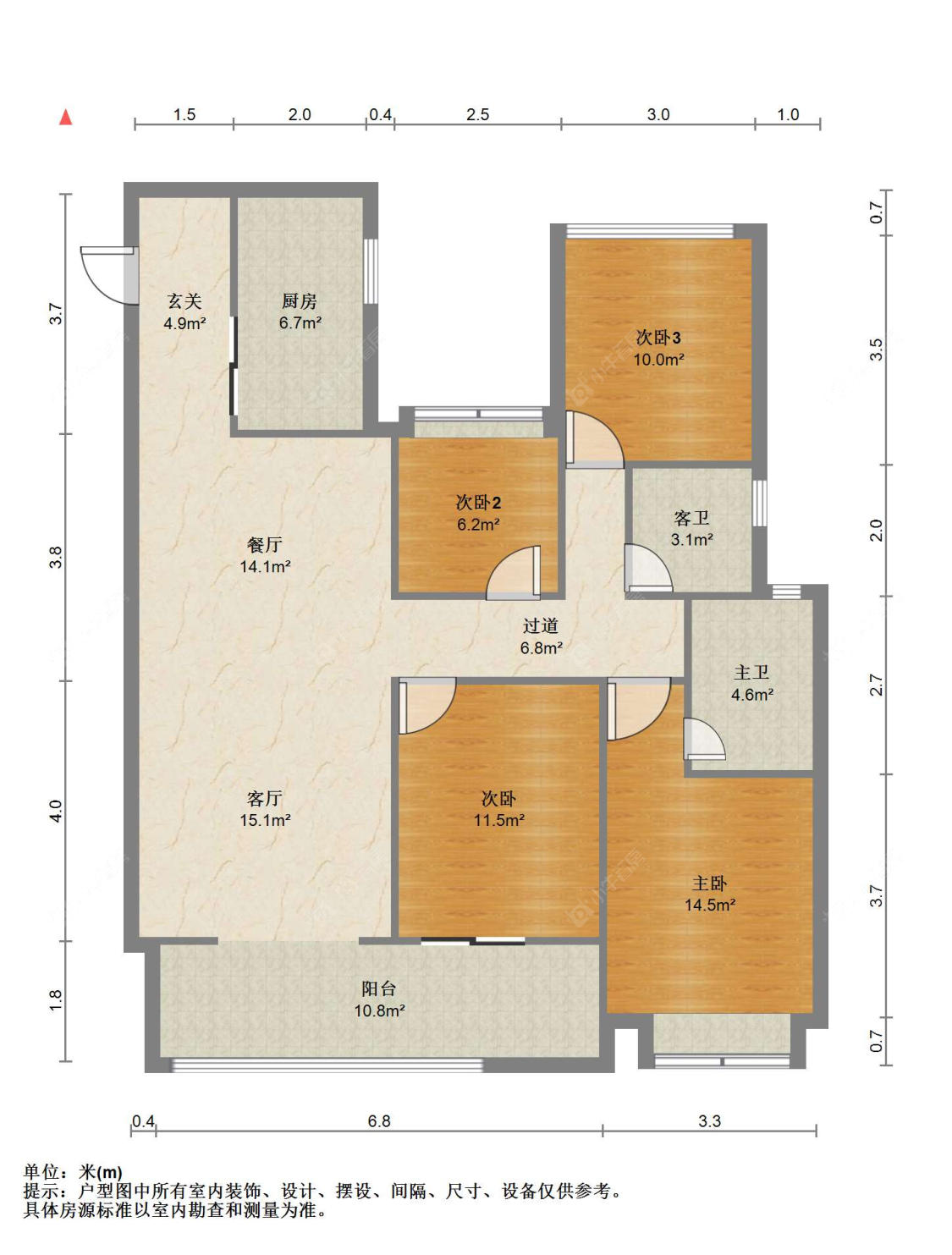 苏州公馆1790在售二手房源户型图_小牛看房
