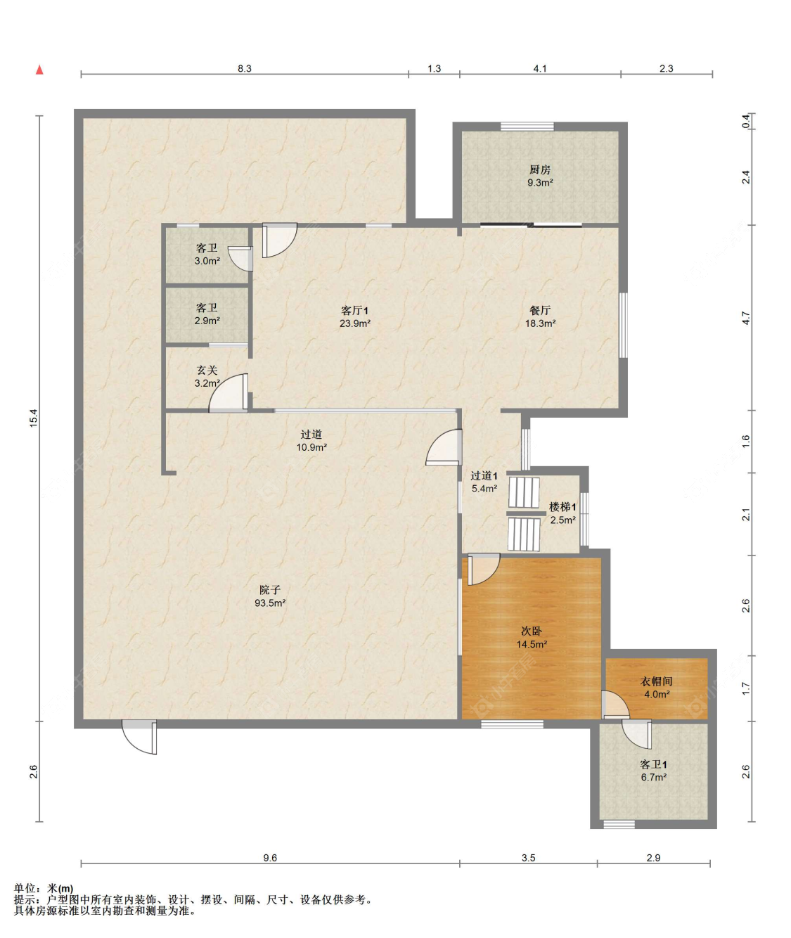 苏州世茂九溪墅(别墅)在售二手房源户型图_小牛看房