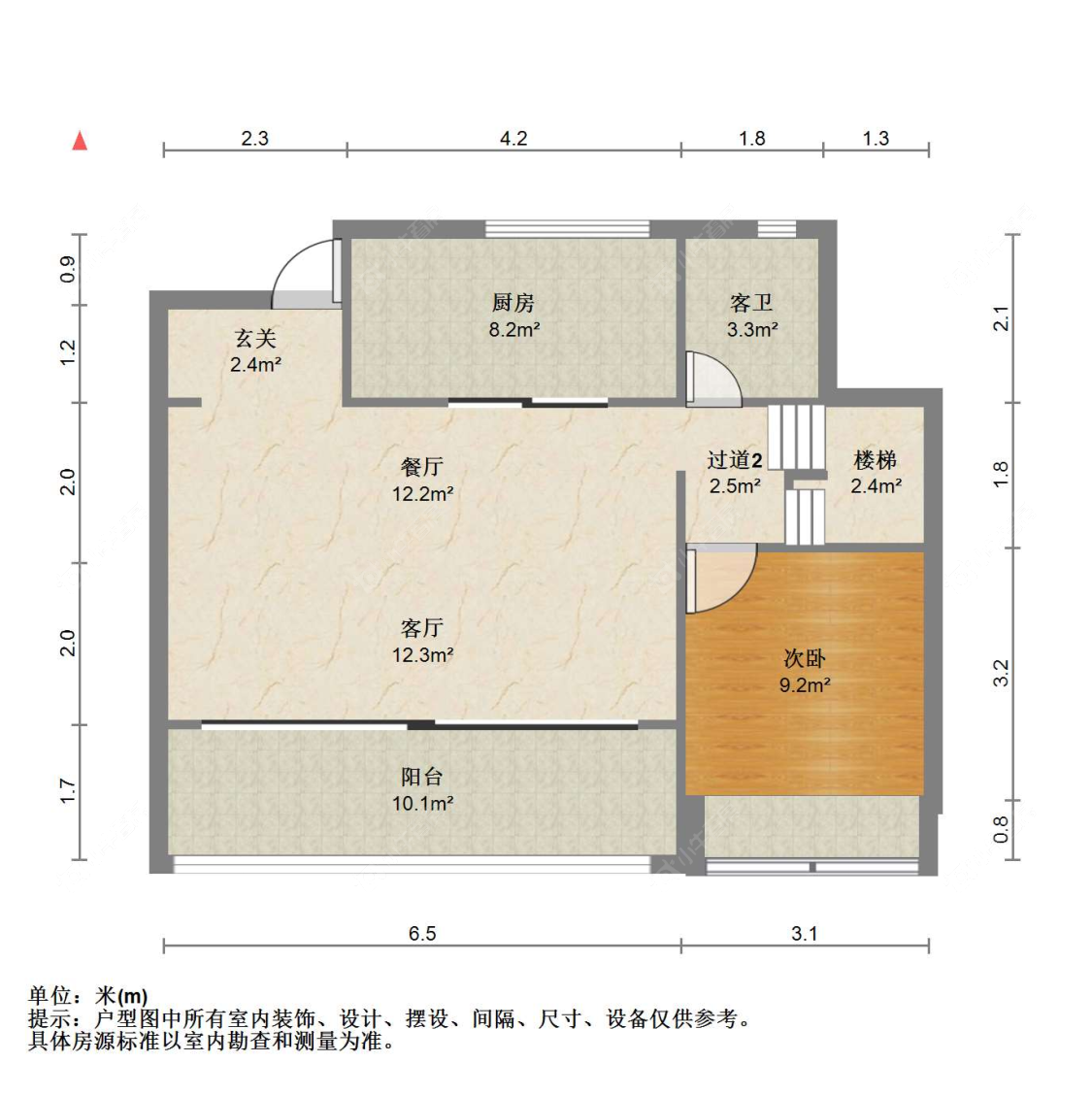 苏州东棠春晓花园在售二手房源户型图_小牛看房