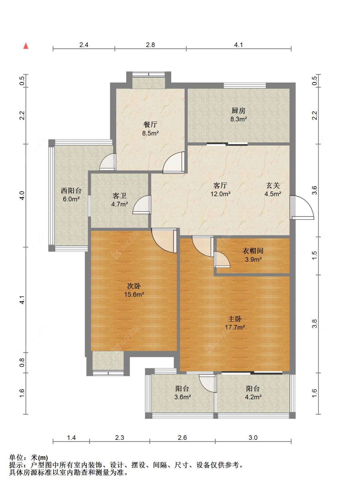 苏州圣淘沙城市绿洲在售二手房源户型图_小牛看房