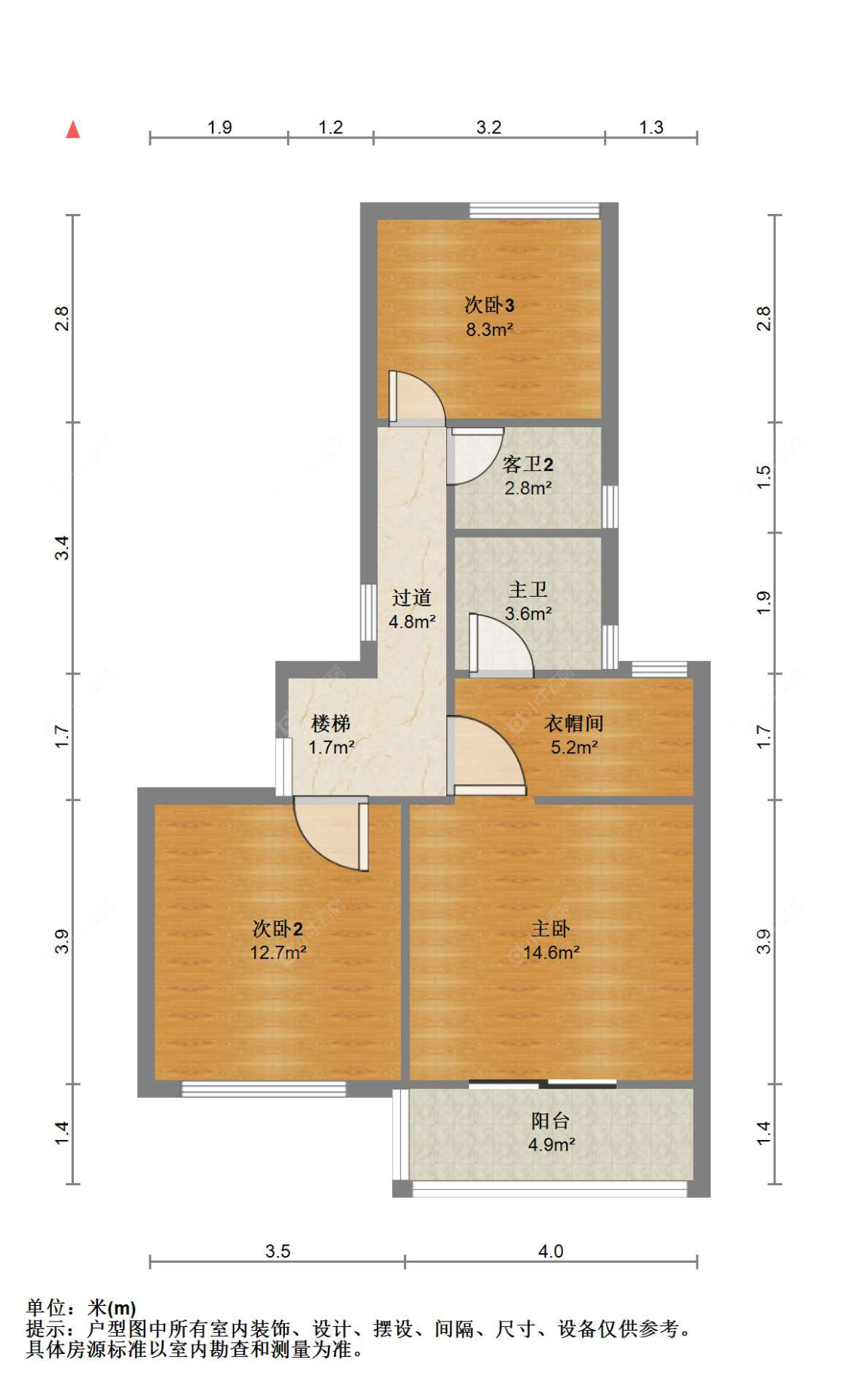 苏州珑樾花园在售二手房源户型图_小牛看房