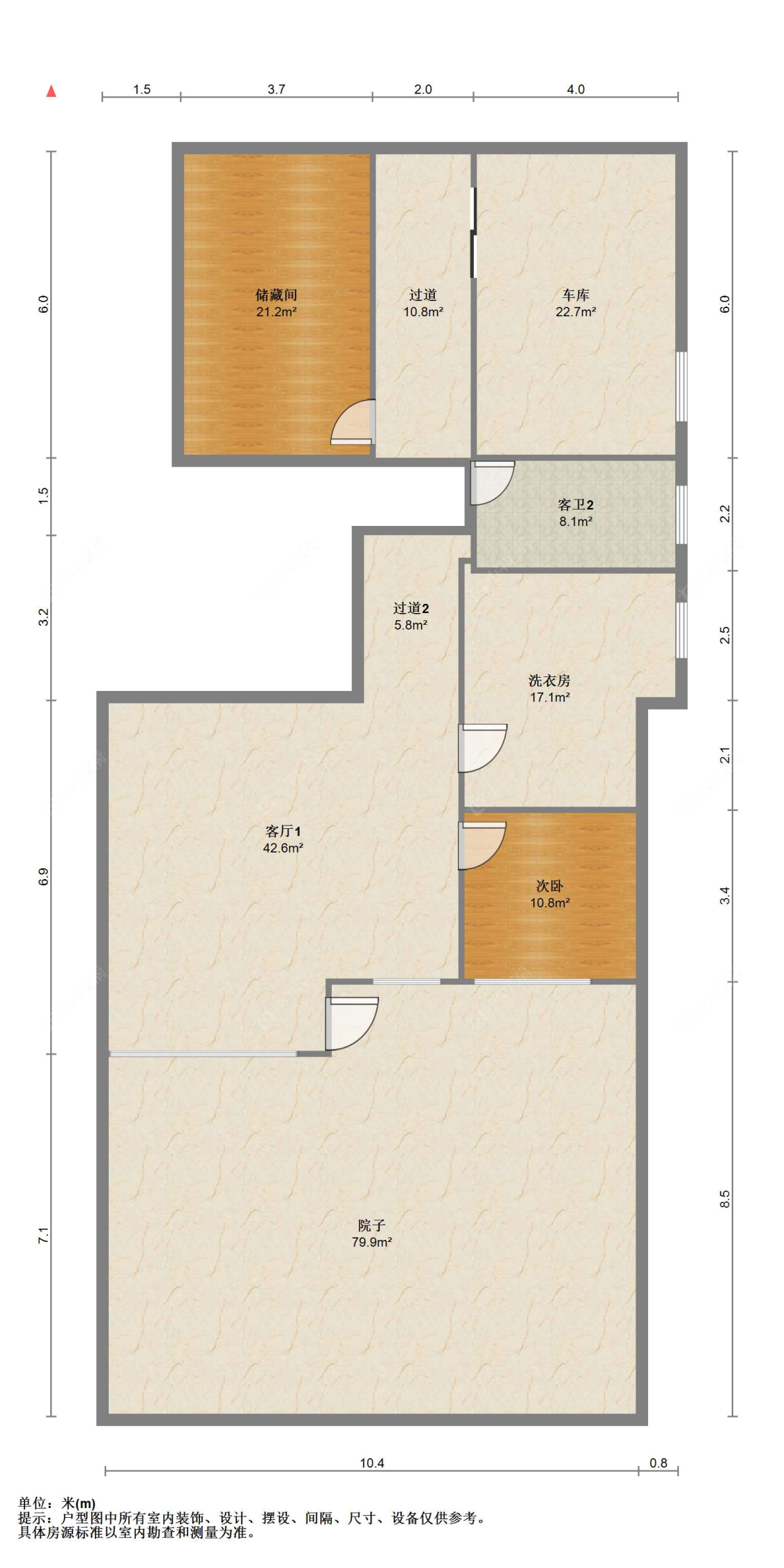 苏州缇香世家在售二手房源户型图_小牛看房