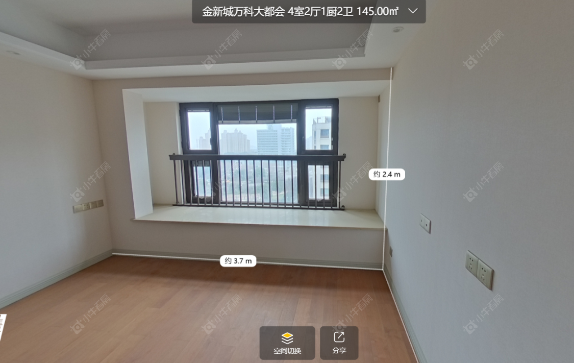 苏州金新城万科大都会在售二手房源室内图_小牛看房