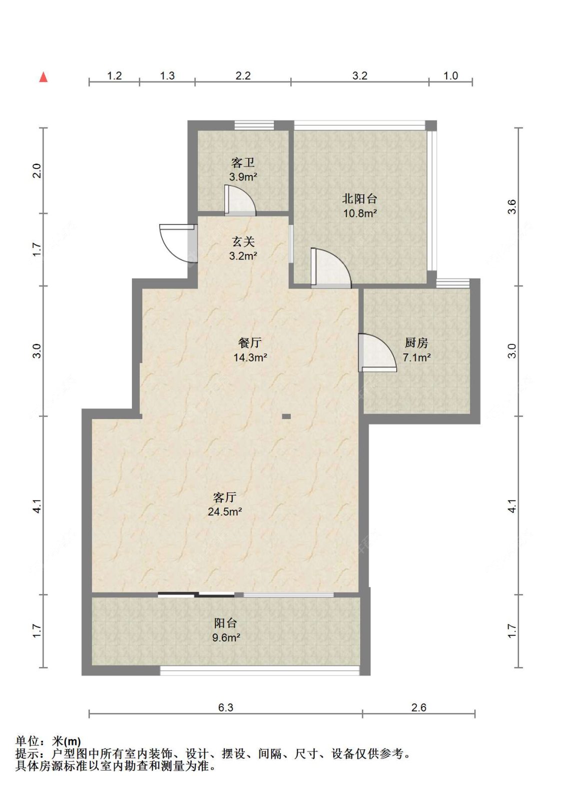 苏州中南樾府在售二手房源户型图_小牛看房